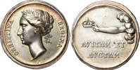 KRISTINA (1632-1654)