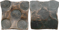 FREDRIK (1720-1751)