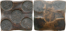 FREDRIK (1720-1751)