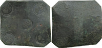 ADOLF FREDRIK (1751-1771)
