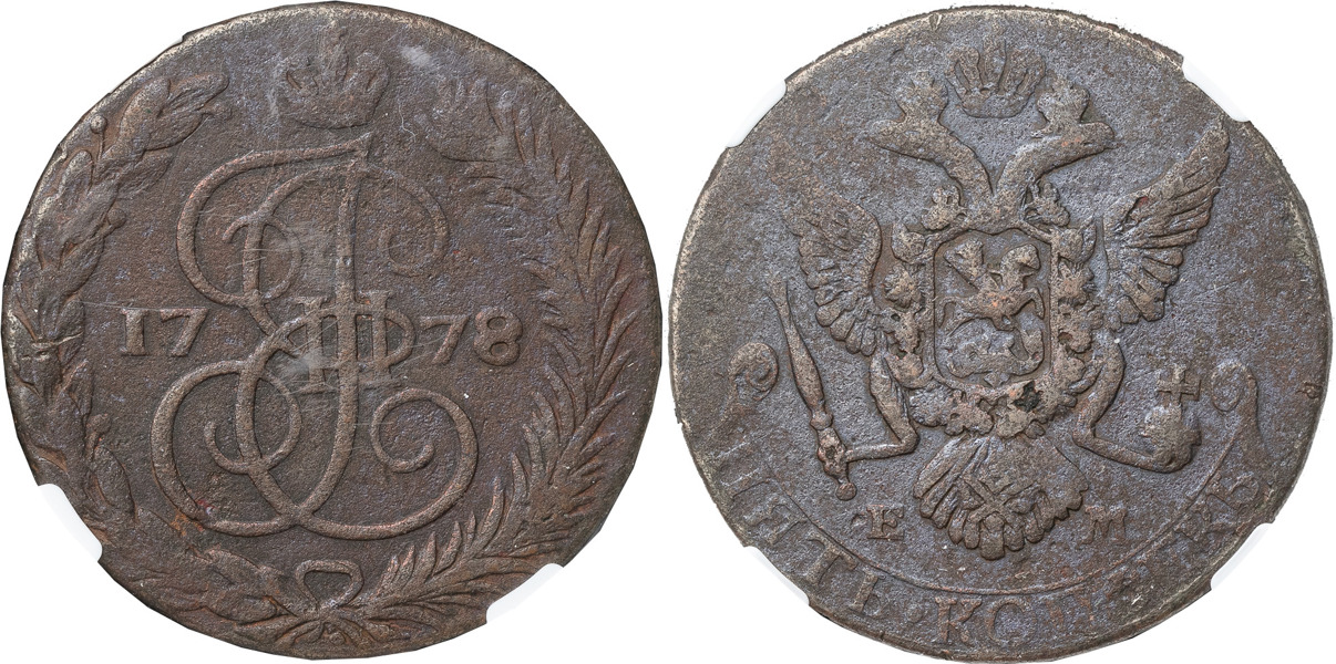 GUSTAV III (1771-1792)