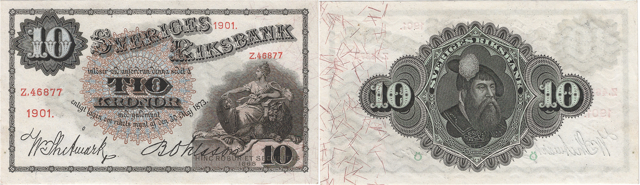 SVERIGES RIKSBANK