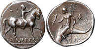 GREKISKA MYNT / GREEK COINS
