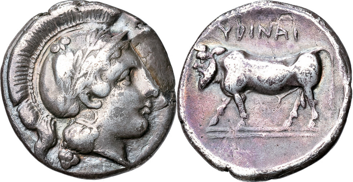 GREKISKA MYNT / GREEK COINS