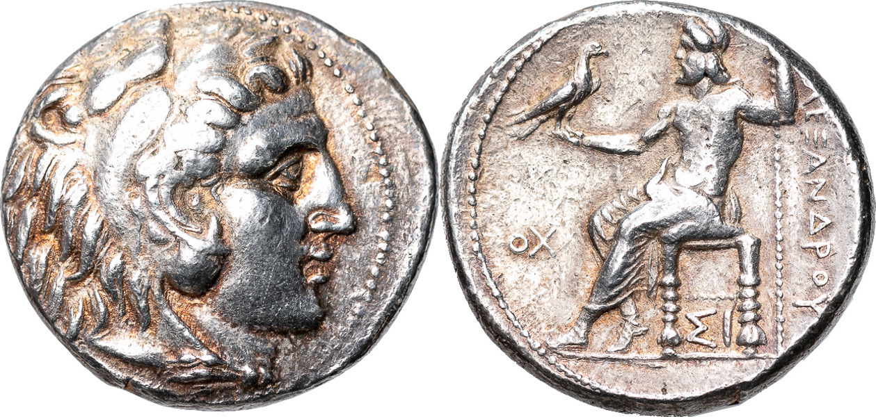 GREKISKA MYNT / GREEK COINS