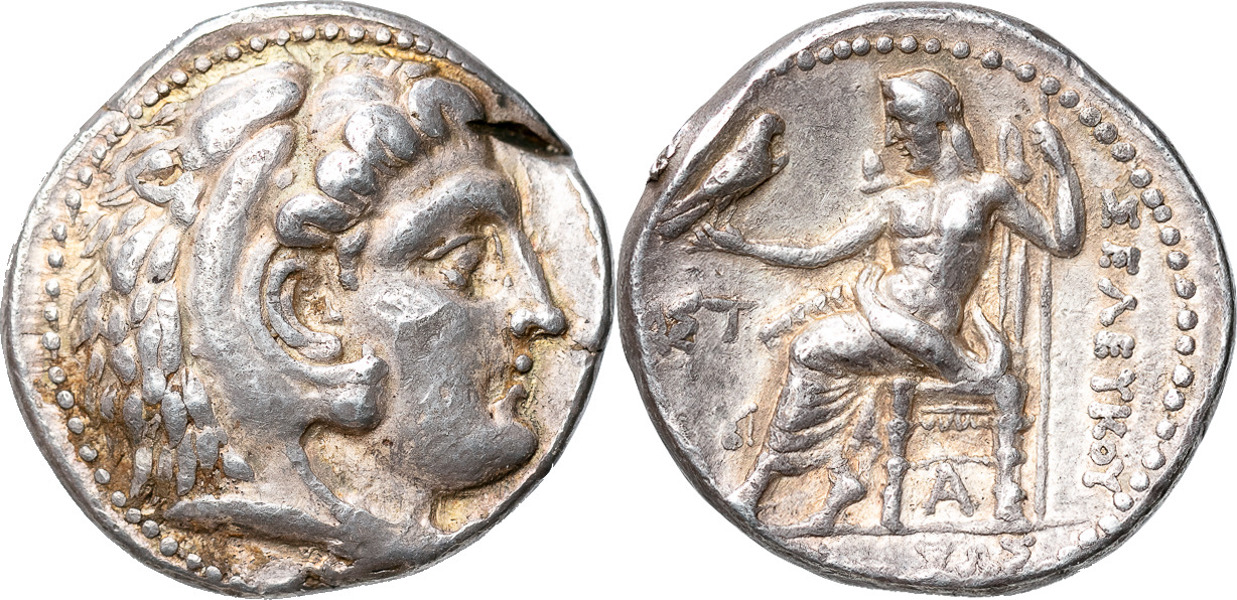 GREKISKA MYNT / GREEK COINS