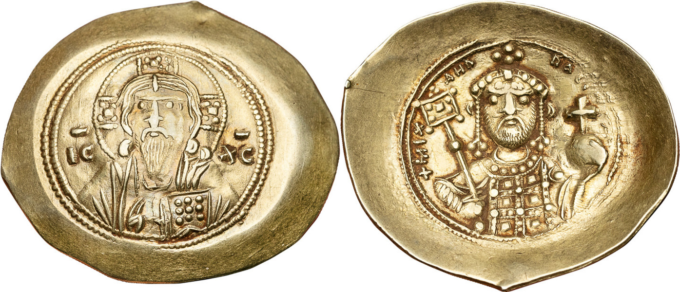 Bysantiska mynt / Byzantine coins