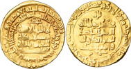ORIENTALISKA MYNT / ORIENTAL COINS