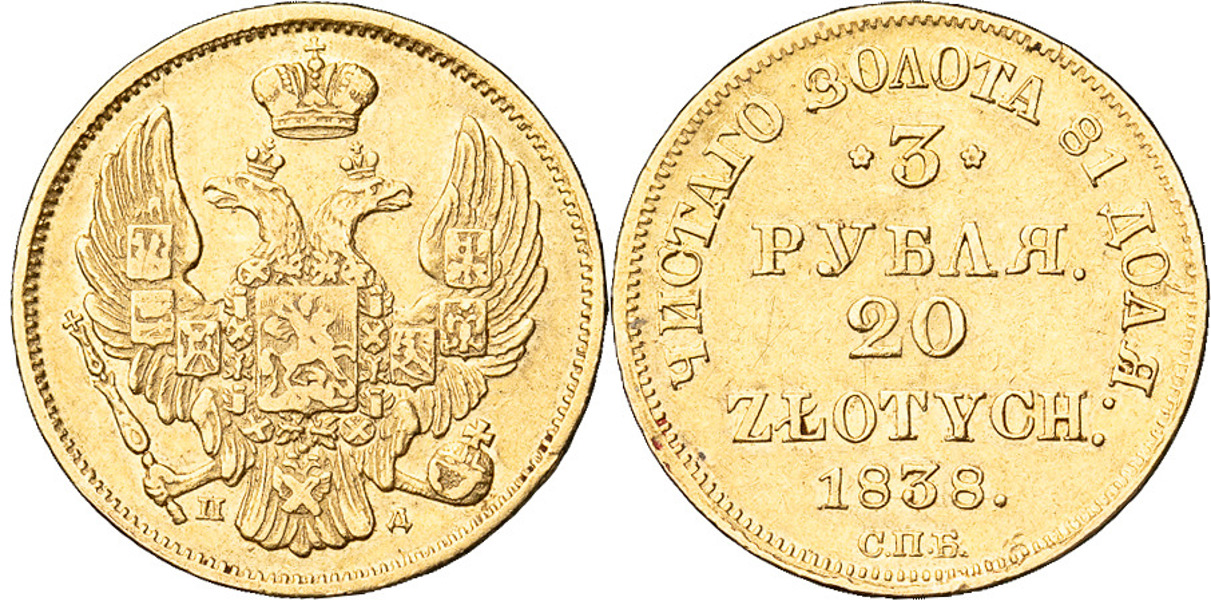 POLEN / POLAND